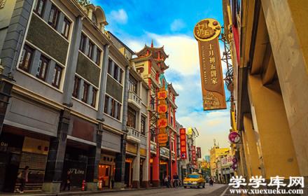 廣州特產購買地